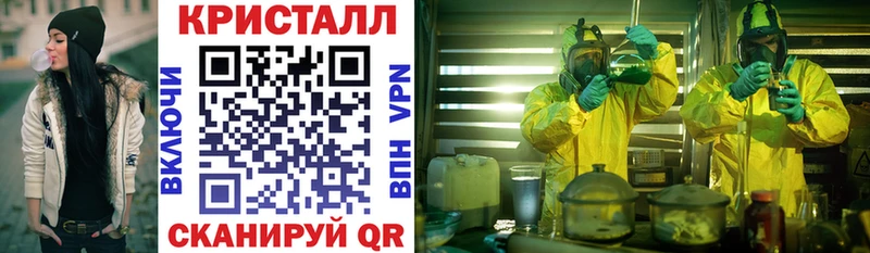 Amphetamine VHQ Заволжск