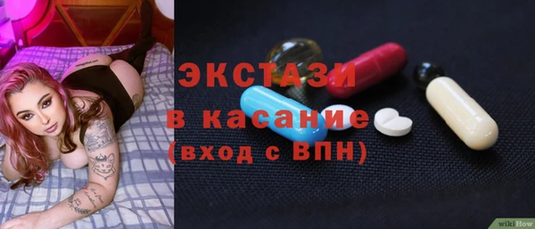 гашик Алексеевка