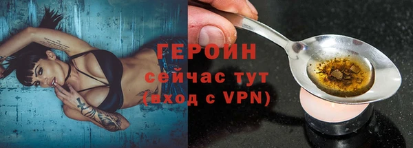 a pvp Абаза
