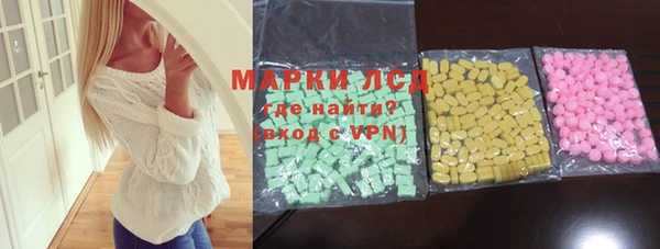 твердый Абинск