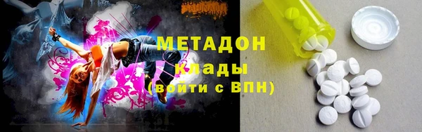 гашик Алексеевка