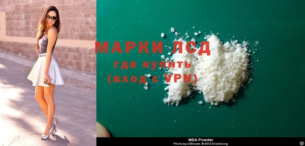 а пвп мука Алексин