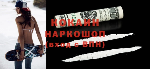 ПСИЛОЦИБИНОВЫЕ ГРИБЫ Абдулино