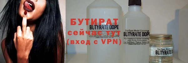 а пвп мука Алексин
