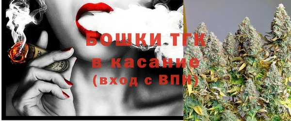 твердый Абинск