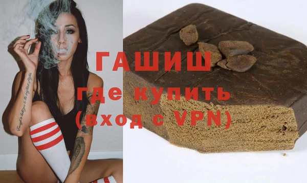 прущая мука Алзамай