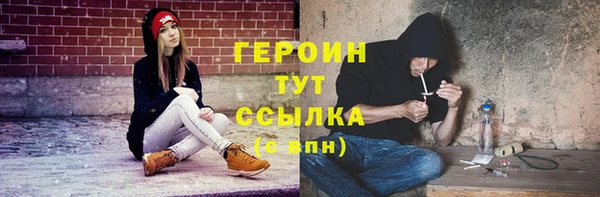 a pvp Абаза