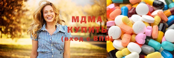 а пвп мука Алексин