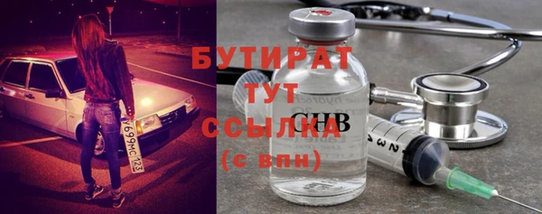 гашик Алексеевка
