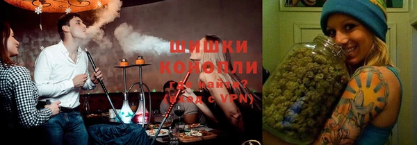 а пвп мука Горняк