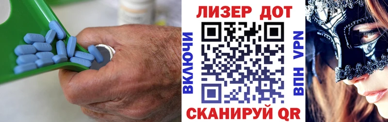 ЛСД экстази ecstasy  где найти   Заволжск 