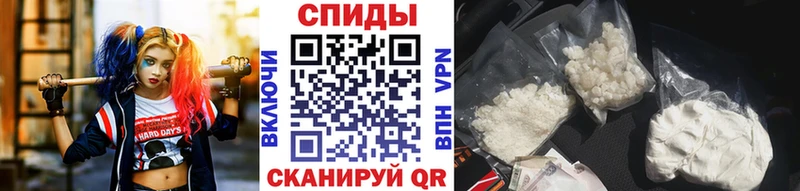 Первитин Декстрометамфетамин 99.9% Заволжск